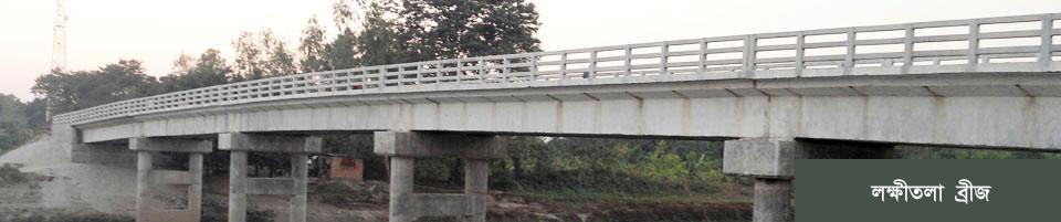 Lakkitala Bridge 